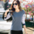 new popular summer spring round collar striped long-sleeved bottom shirt - 64 Corp