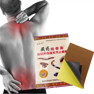 12pc/lot Pain Relief Patch Joints Neck Muscle Massage Medical Treatment Herbal Ointment Health Care - 64 Corp