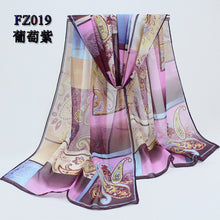 new arrival 2018 spring and autumn chiffon women scarf polyester geometric pattern design long soft silk shawl 004 - 64 Corp