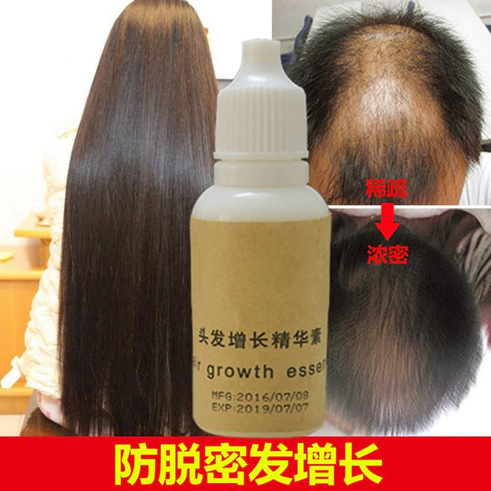 Andrea Hair Growth Professional Salon Hairstyles Keratin Hair Care Styling Anti Hair Loss dense sunburst better than TWNCE - 64 Corp