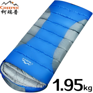 CREEPER Adult Outdoor Sleeping Bag Ultra-light Convenient Autumn Winter Envelopes Sleeping Bags Warm Cotton Sleeping Tags Tent - 64 Corp