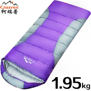 CREEPER Adult Outdoor Sleeping Bag Ultra-light Convenient Autumn Winter Envelopes Sleeping Bags Warm Cotton Sleeping Tags Tent - 64 Corp