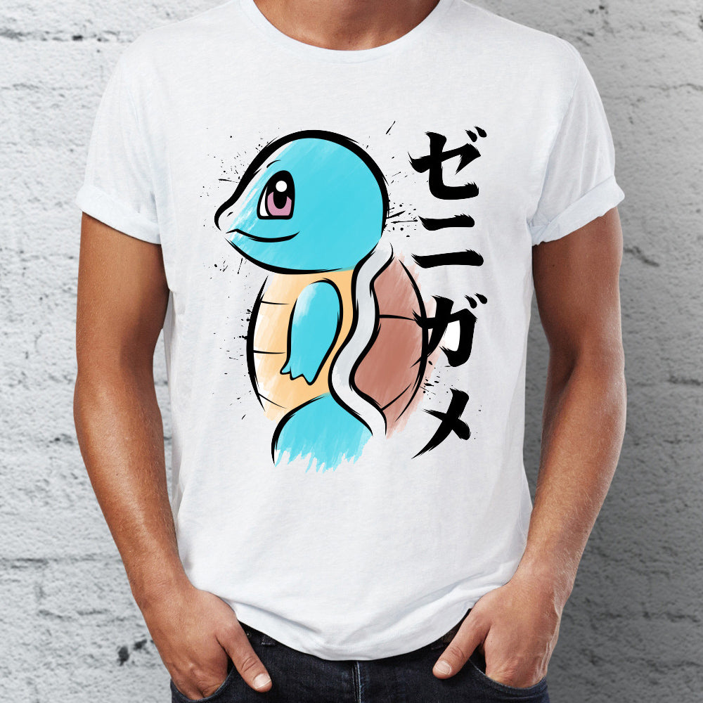 Men's T Shirt Pokemon Squirtle Watercolor Gaming Artsy Tee - 64 Corp