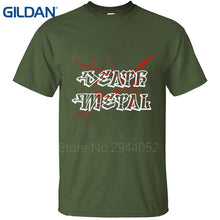 Normal black tee shirts Death Metal Rocker Unicorn Death Graphic Ma Homme ali shirt 4XL round Neck men Clothing 100% cotton - 64 Corp